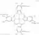 Fig. 02 - Ink composition