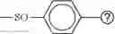 Fig. 12 - Ink composition