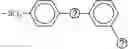 Fig. 131 - Ink composition