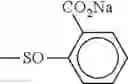 Fig. 158 - Ink composition