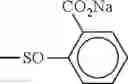 Fig. 161 - Ink composition