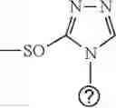 Fig. 182 - Ink composition