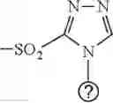 Fig. 187 - Ink composition