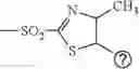 Fig. 197 - Ink composition