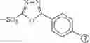 Fig. 216 - Ink composition