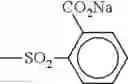 Fig. 57 - Ink composition