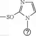 Fig. 59 - Ink composition