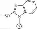 Fig. 70 - Ink composition