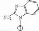Fig. 72 - Ink composition