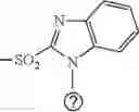 Fig. 74 - Ink composition