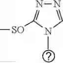 Fig. 76 - Ink composition