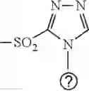 Fig. 79 - Ink composition