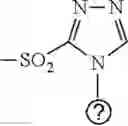 Fig. 80 - Ink composition