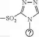 Fig. 82 - Ink composition