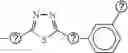 Fig. 96 - Ink composition