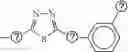 Fig. 98 - Ink composition
