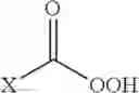 Fig. 16 - ENCAPSULATES