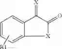 Fig. 09 - METHODS FOR IN VITRO MATURATION OF OVARIAN FOLLICLES