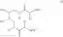 Fig. 06 - Agents for improved delivery of nucleic acids to eukaryotic cells