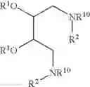 Fig. 15 - Agents for improved delivery of nucleic acids to eukaryotic cells