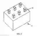 Fig. 02 - LOAD BEARING INTERLOCKING STRUCTURAL BLOCKS AND MODULAR BUILDING SYSTEM