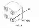 Fig. 10 - LOAD BEARING INTERLOCKING STRUCTURAL BLOCKS AND MODULAR BUILDING SYSTEM