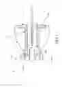 Fig. 08 - LOCK ASSEMBLY
