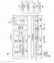 Fig. 23 - Micro-hinge for an electronic device