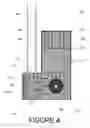 Fig. 05 - Motor drive system for window covering system with continuous cord loop