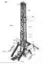 Fig. 01 - Drilling Rig