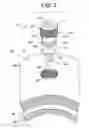 Fig. 04 - ADJUSTABLE ORFICE IN FLOW CONTROL DEVICE (ICD)