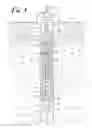 Fig. 02 - Electric submersible pump inverted shroud assembly