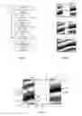 Fig. 06 - Borehole image gap filling