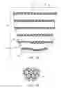 Fig. 04 - Vibration-damped composite airfoils and manufacture methods