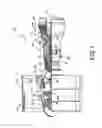 Fig. 02 - Gas turbine engine structural guide vanes
