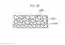 Fig. 05 - METHOD FOR COATING CATALYST ON DIESEL PARTICULATE FILTER