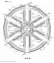 Fig. 31 - MULTI-INJECTION PORT ROTARY ENGINE APPARATUS AND METHOD OF USE THEREOF