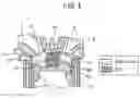 Fig. 04 - Internal combustion engine