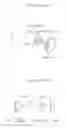 Fig. 02 - Air cleaner structure for blocking inflowing of debris and operation method thereof