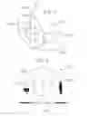 Fig. 04 - Structural member for a wind turbine