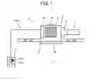 Fig. 02 - Ventilation device