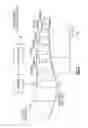Fig. 03 - Gas turbine engine airfoil
