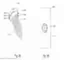 Fig. 19 - Ratchet locking mechanism for threaded fastener