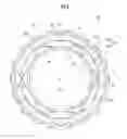 Fig. 09 - Annular spring, and torque detecting device and robot joint mechanism using the annular spring