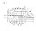 Fig. 04 - Belt-driven continuously variable transmission