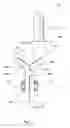 Fig. 13 - Stator cone clutch