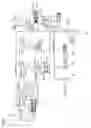 Fig. 09 - Continuously variable transmission device