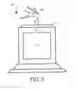 Fig. 03 - Hunting trophy and visual display presentation apparatus