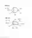 Fig. 07 - Semiconductor light-emitting apparatus and vehicle headlight
