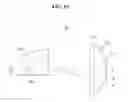 Fig. 16 - Vehicle Lamp